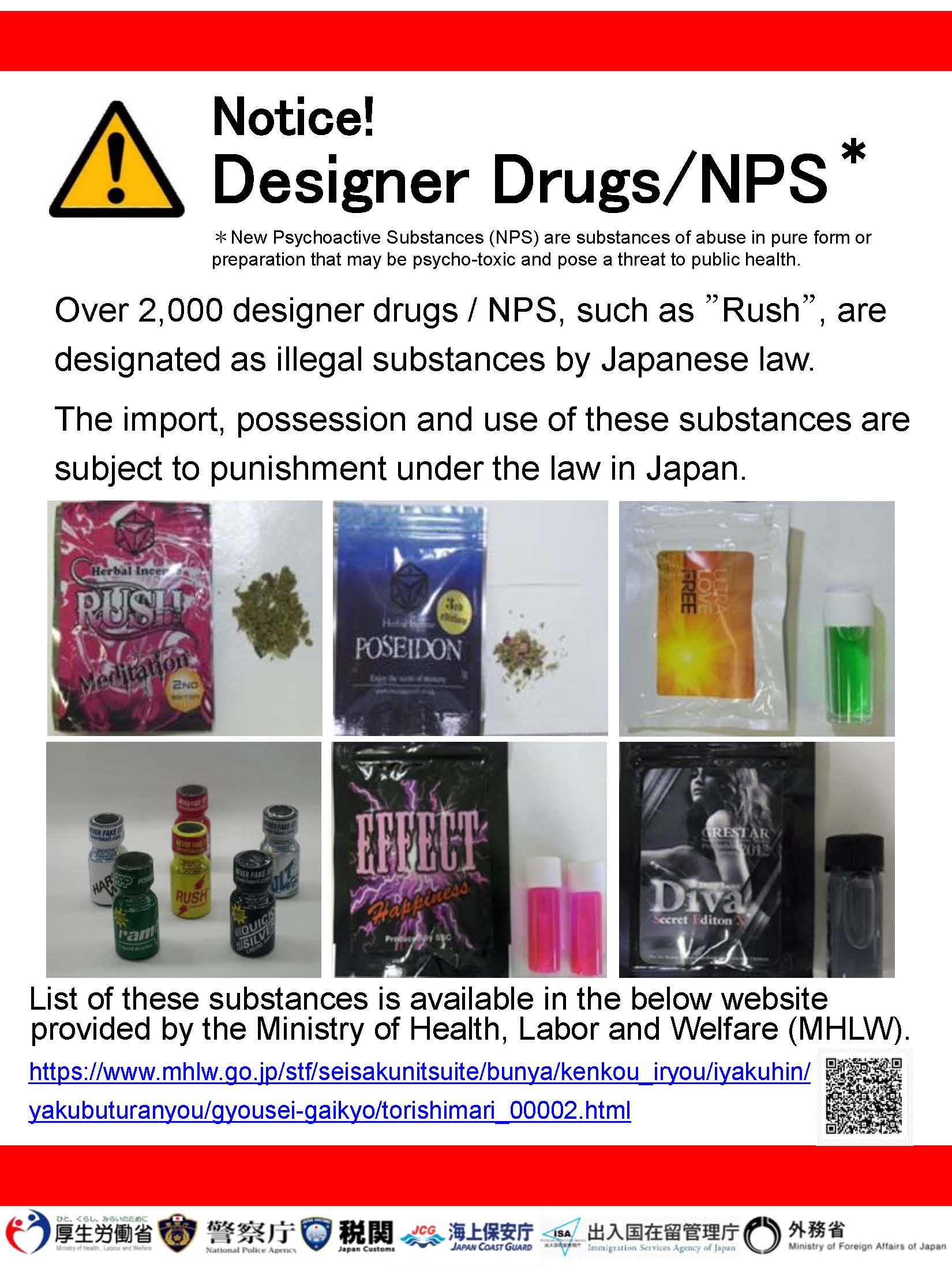 Designer Drugs_e.jpg